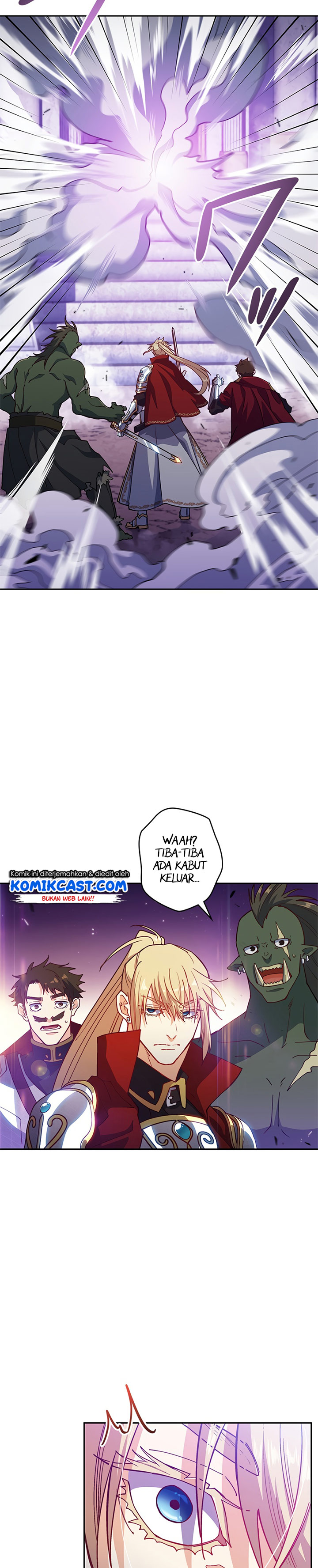 White Dragon Duke: Pendragon Chapter 26 Gambar 5