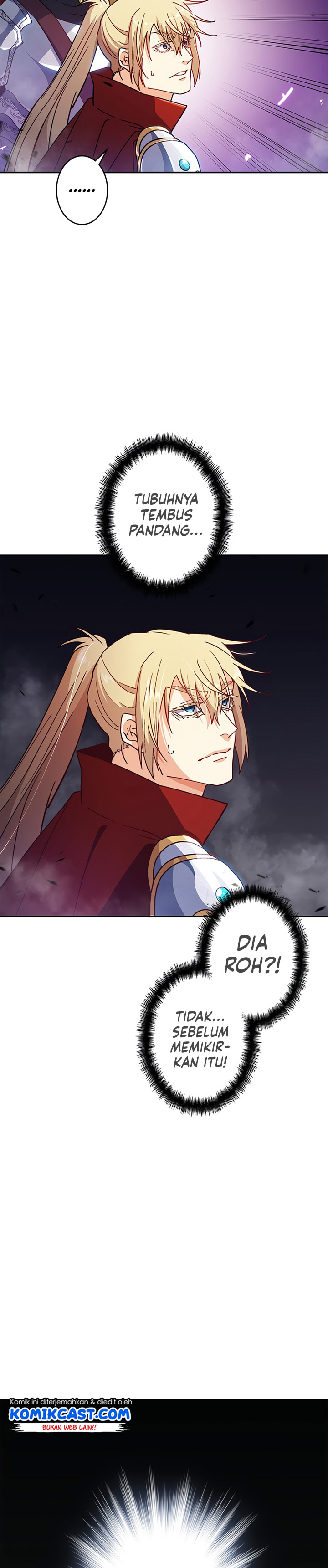 White Dragon Duke: Pendragon Chapter 26 Gambar 12