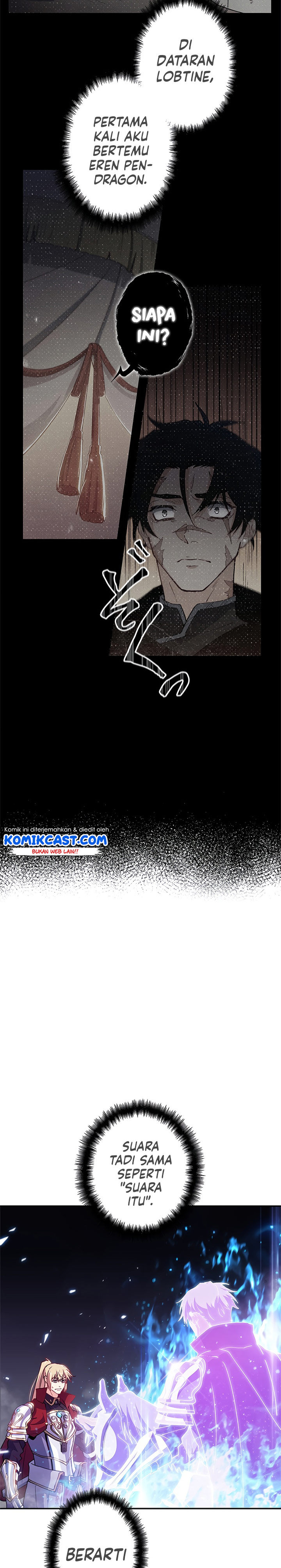 White Dragon Duke: Pendragon Chapter 26 Gambar 29