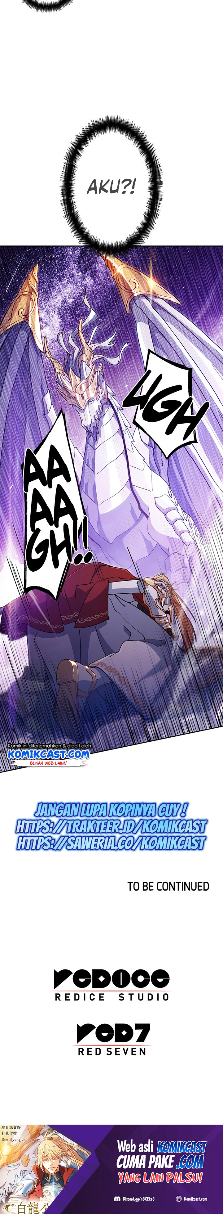 White Dragon Duke: Pendragon Chapter 26 Gambar 39