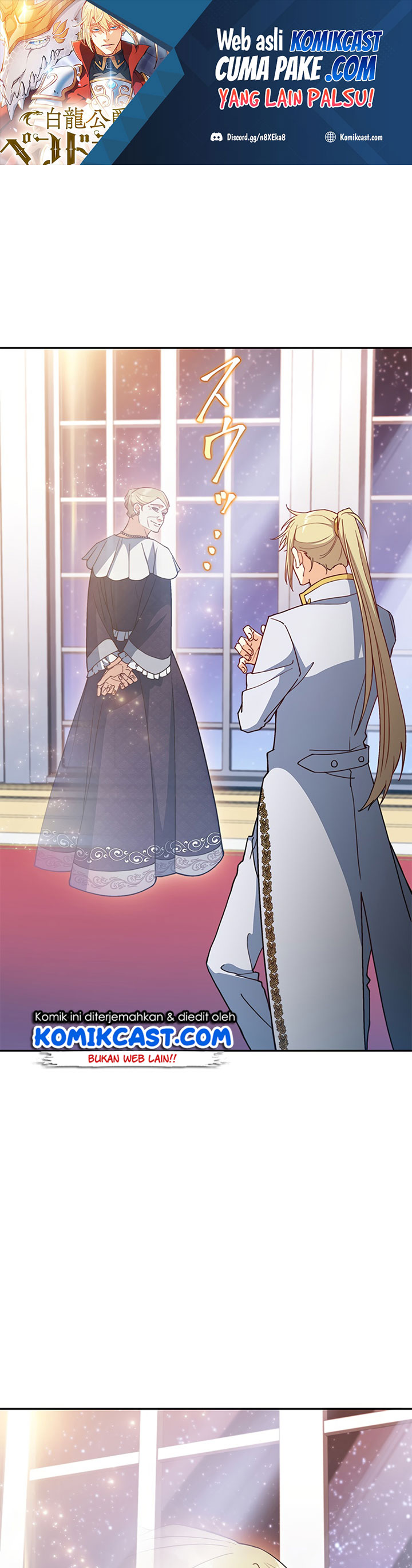White Dragon Duke: Pendragon Chapter 32 Gambar 2