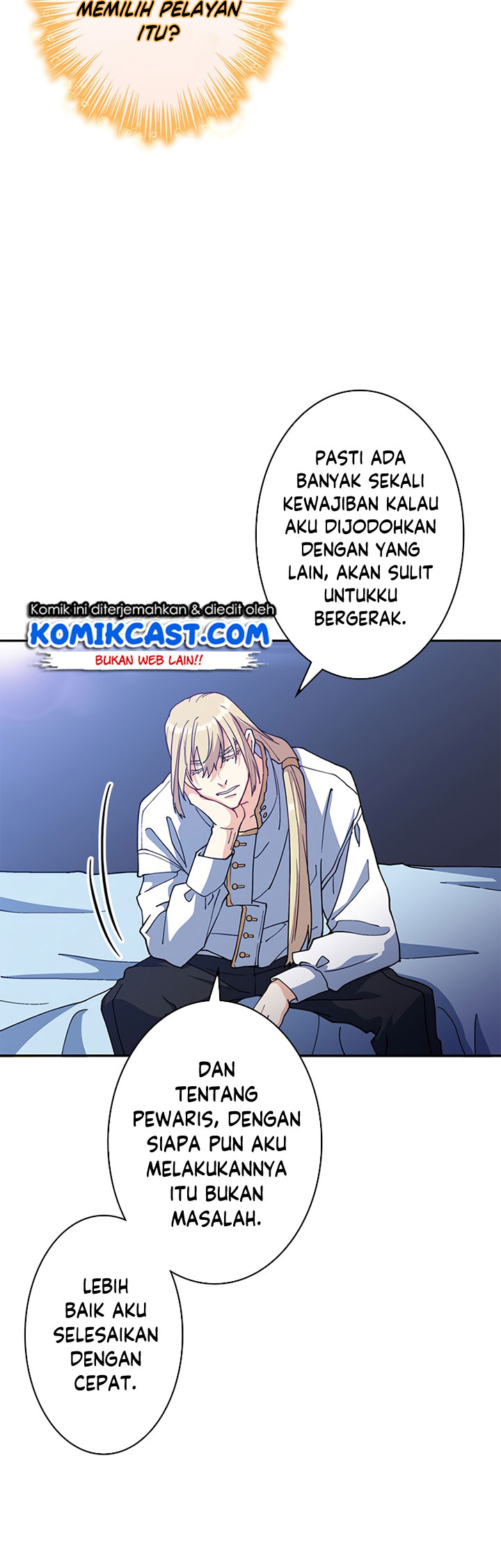 White Dragon Duke: Pendragon Chapter 32 Gambar 17