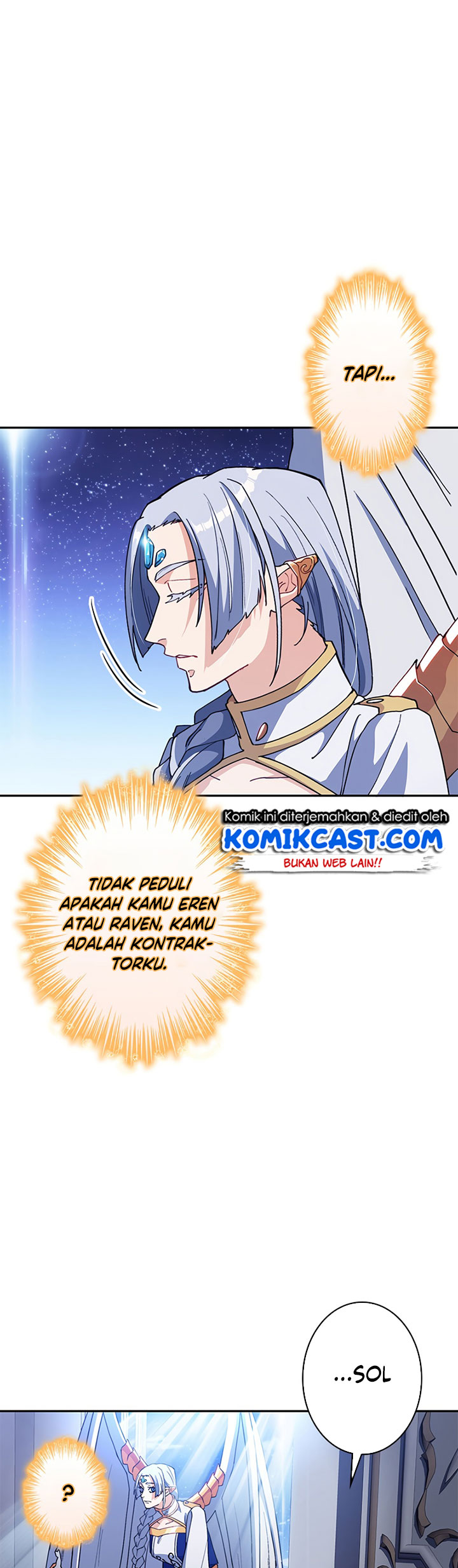 White Dragon Duke: Pendragon Chapter 32 Gambar 30