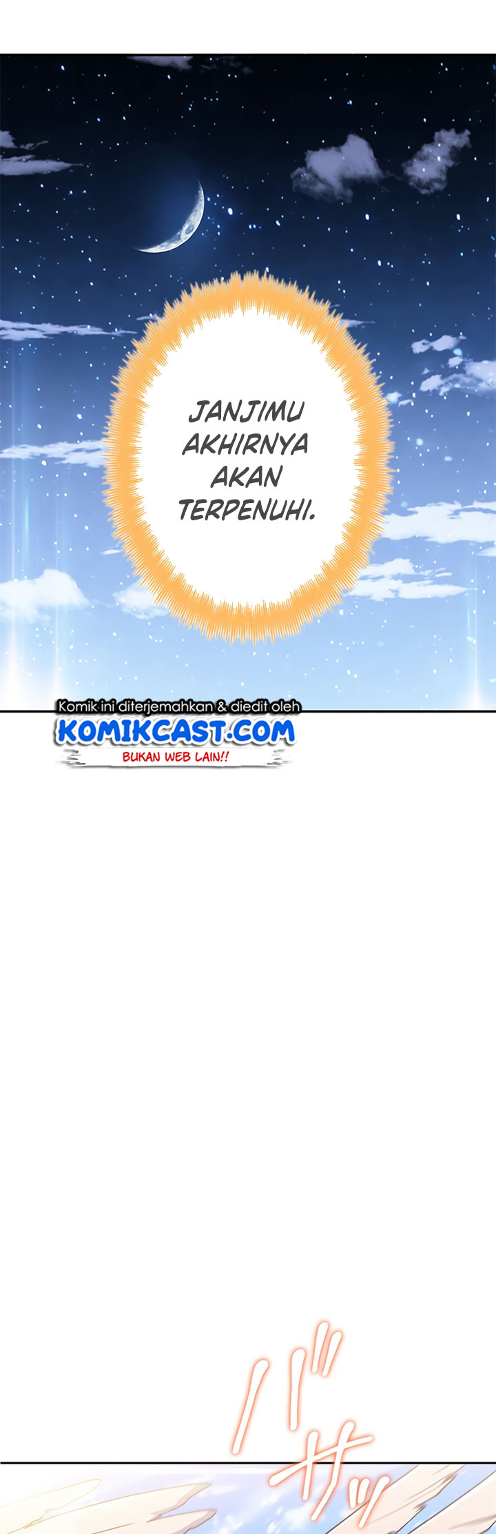 White Dragon Duke: Pendragon Chapter 32 Gambar 42