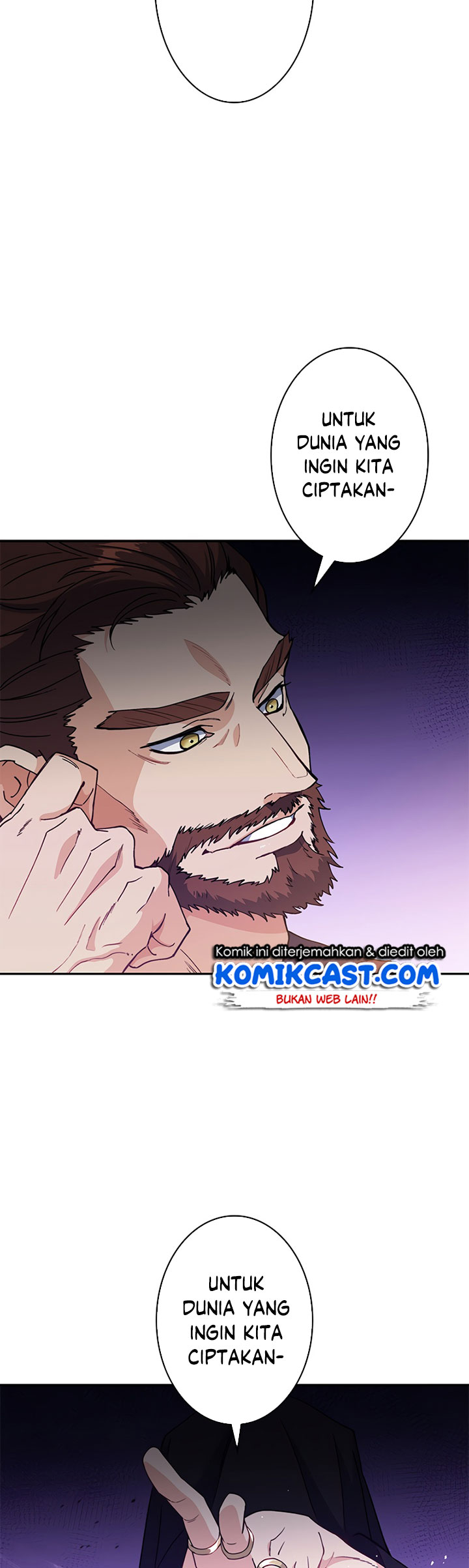 White Dragon Duke: Pendragon Chapter 32 Gambar 55