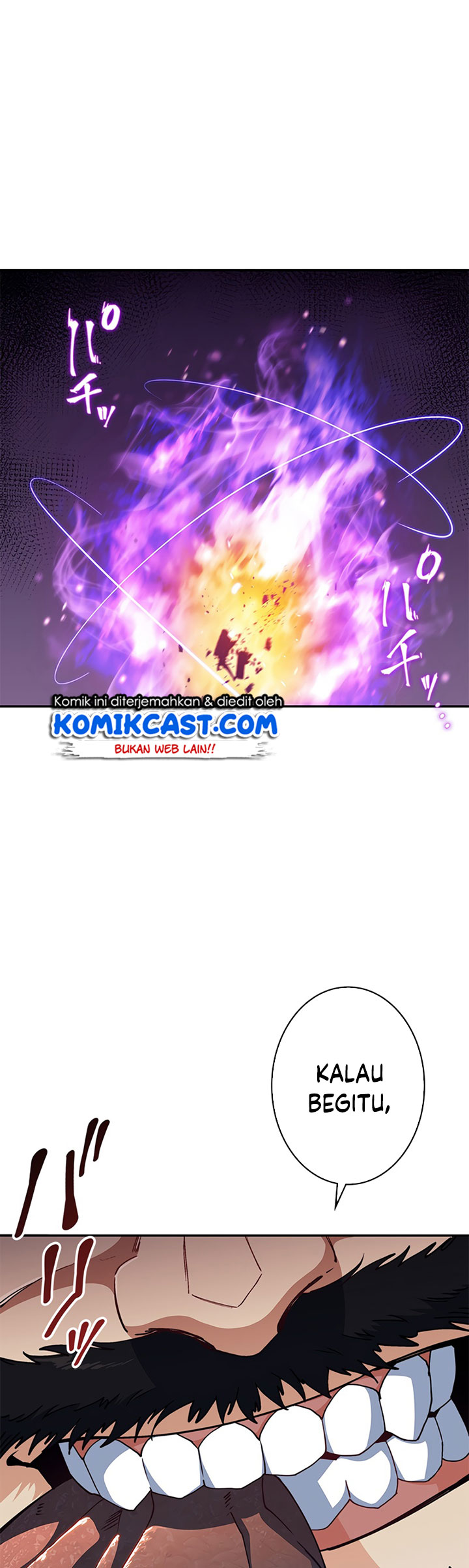 White Dragon Duke: Pendragon Chapter 32 Gambar 57