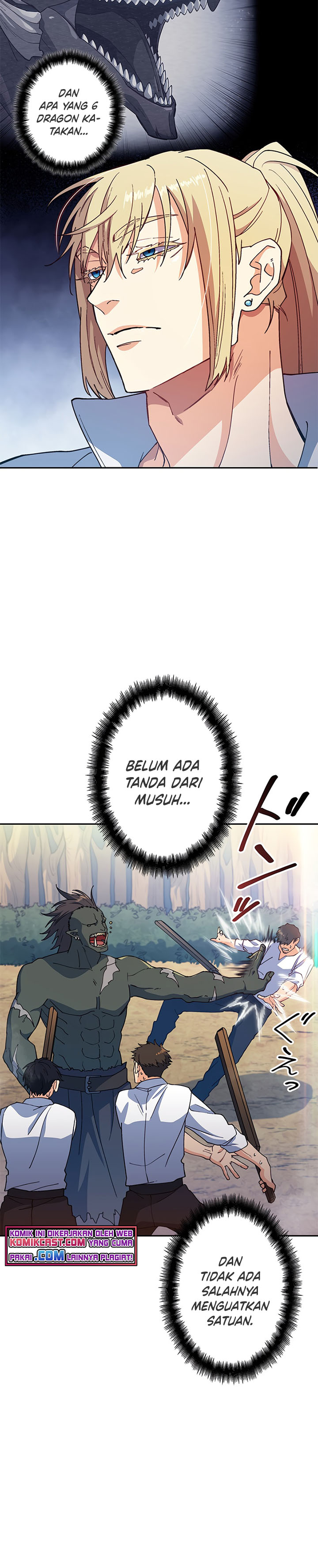 White Dragon Duke: Pendragon Chapter 33 Gambar 11