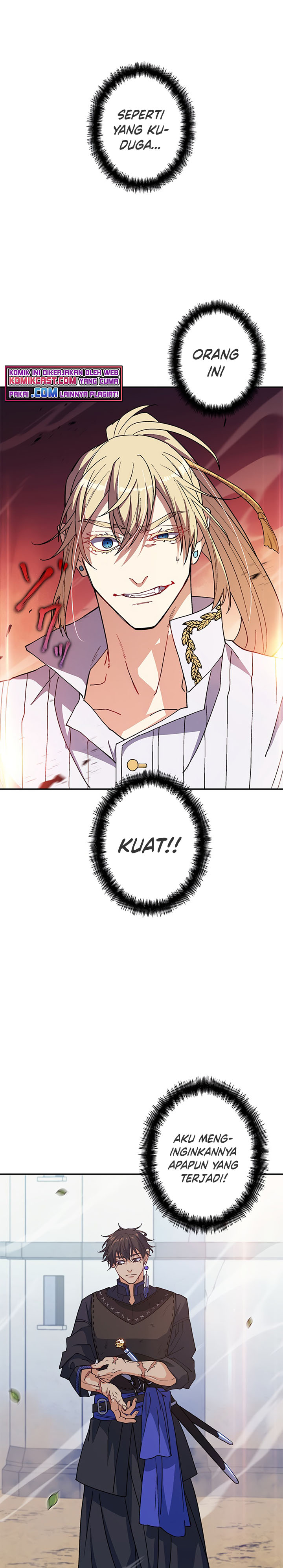White Dragon Duke: Pendragon Chapter 33 Gambar 42