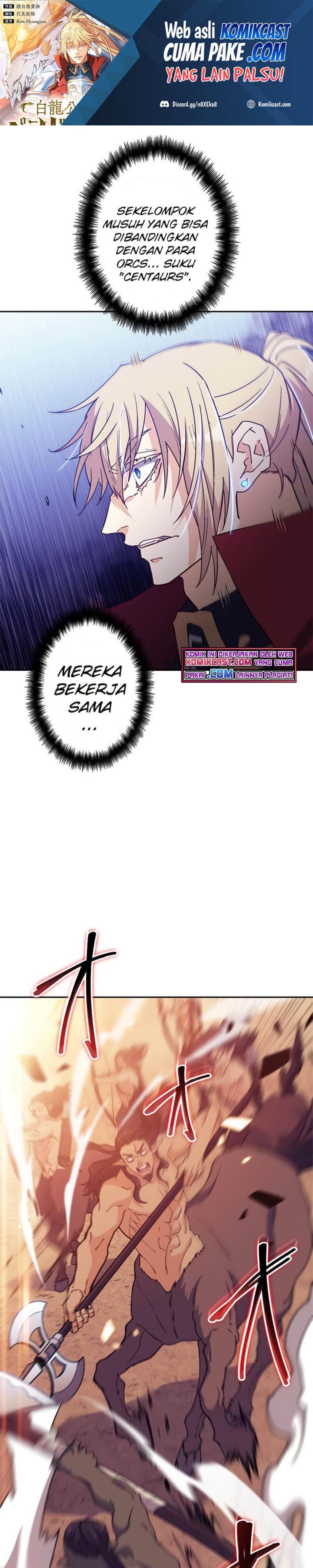 White Dragon Duke: Pendragon Chapter 38 Gambar 2