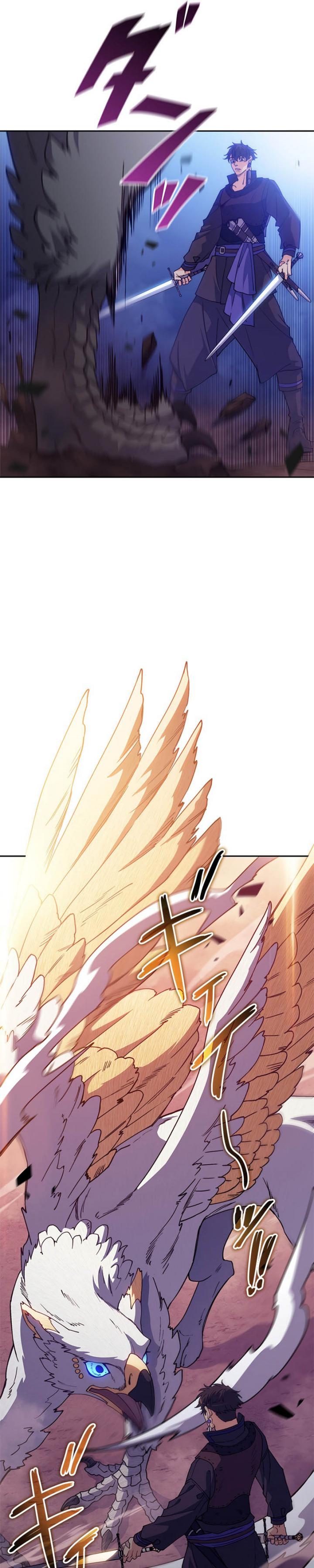 White Dragon Duke: Pendragon Chapter 38 Gambar 41
