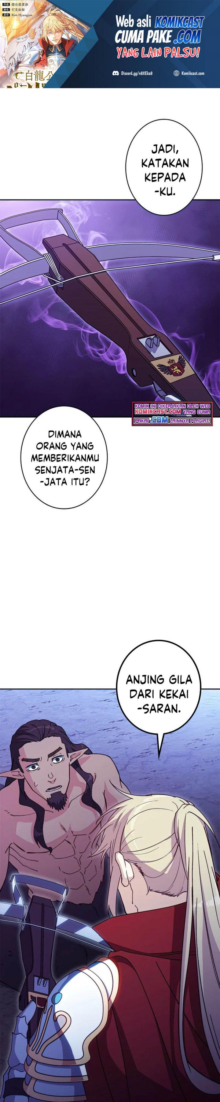White Dragon Duke: Pendragon Chapter 40 Gambar 2