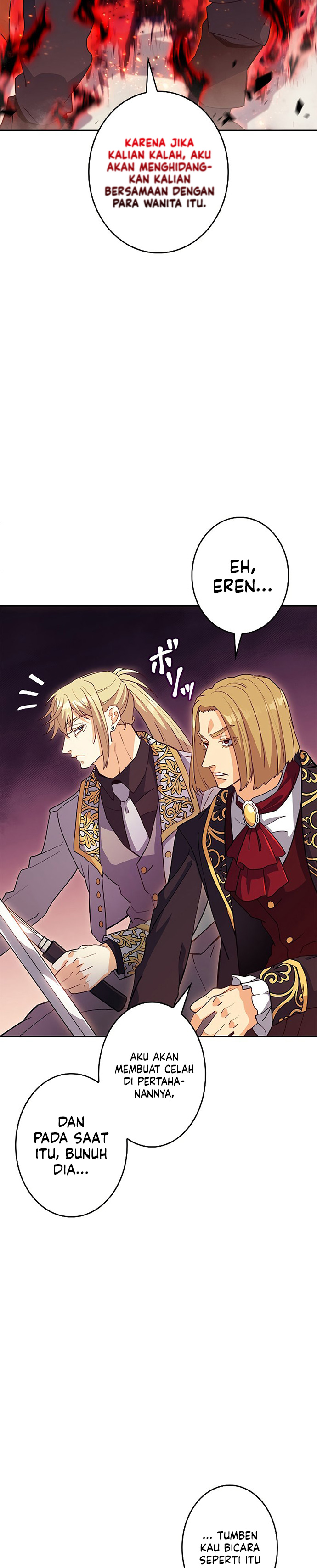 White Dragon Duke: Pendragon Chapter 49 Gambar 3