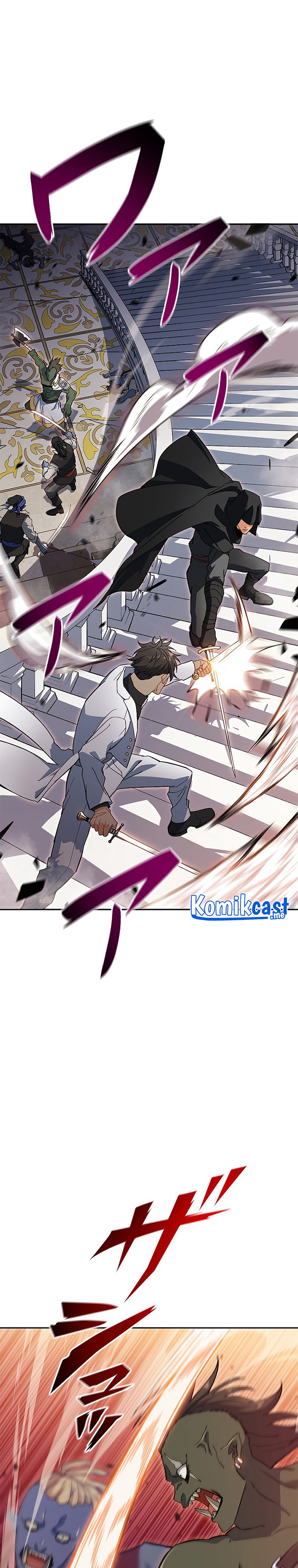 White Dragon Duke: Pendragon Chapter 49 Gambar 8