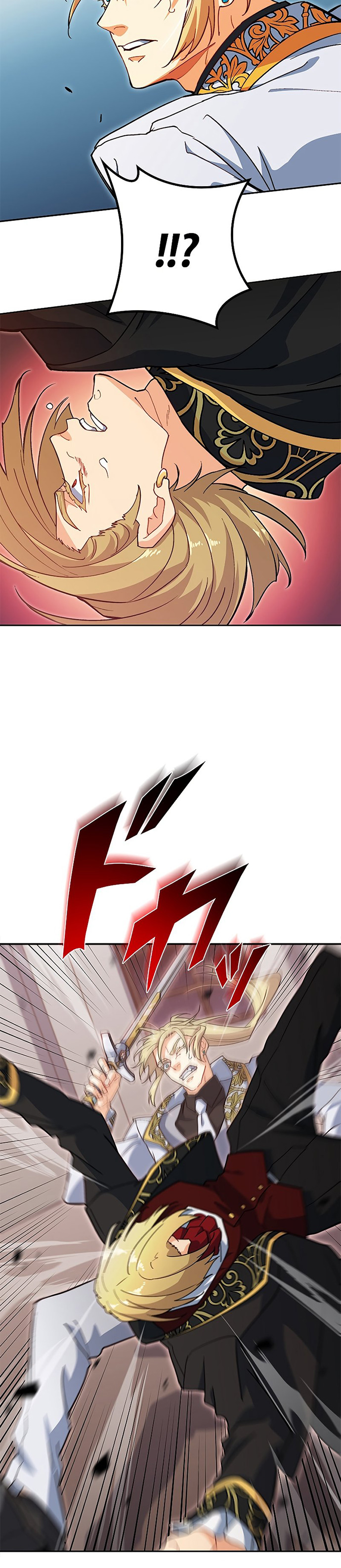 White Dragon Duke: Pendragon Chapter 49 Gambar 27