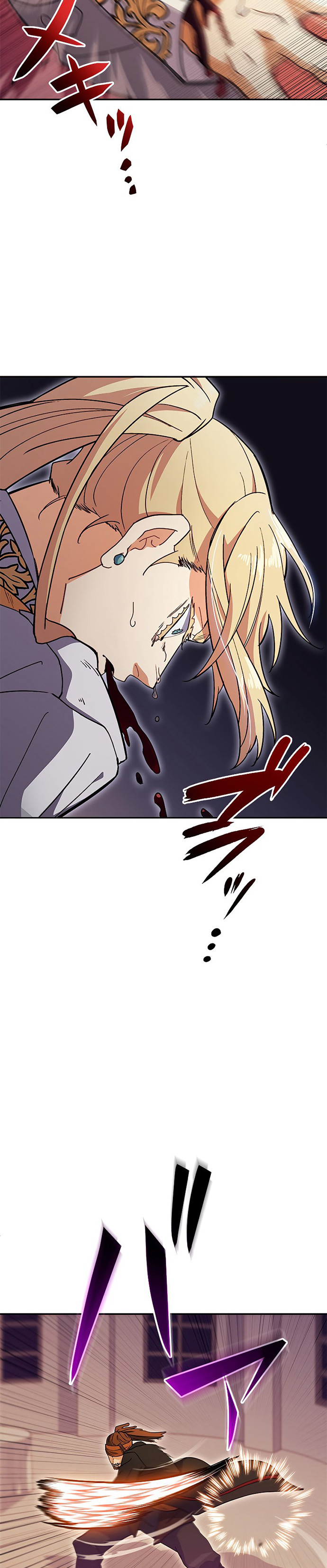 White Dragon Duke: Pendragon Chapter 49 Gambar 30