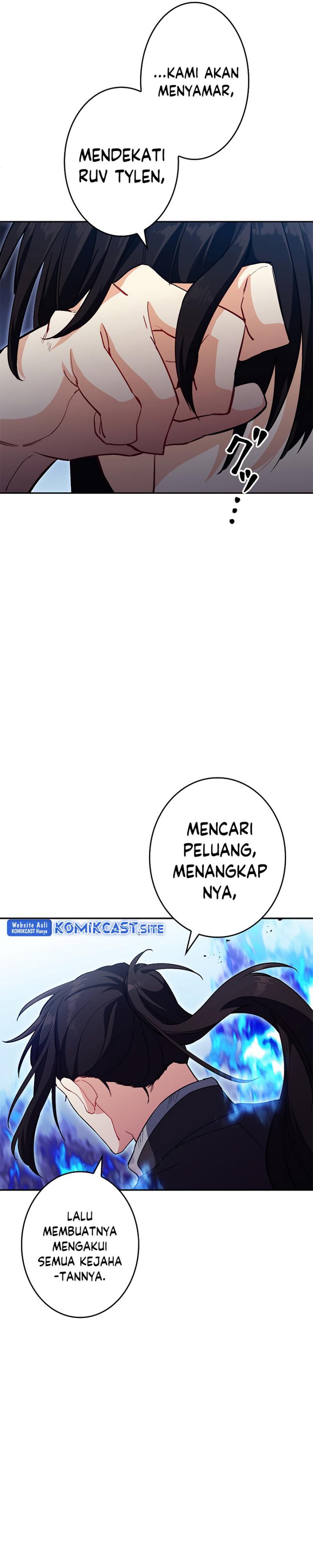 White Dragon Duke: Pendragon Chapter 58 Gambar 45