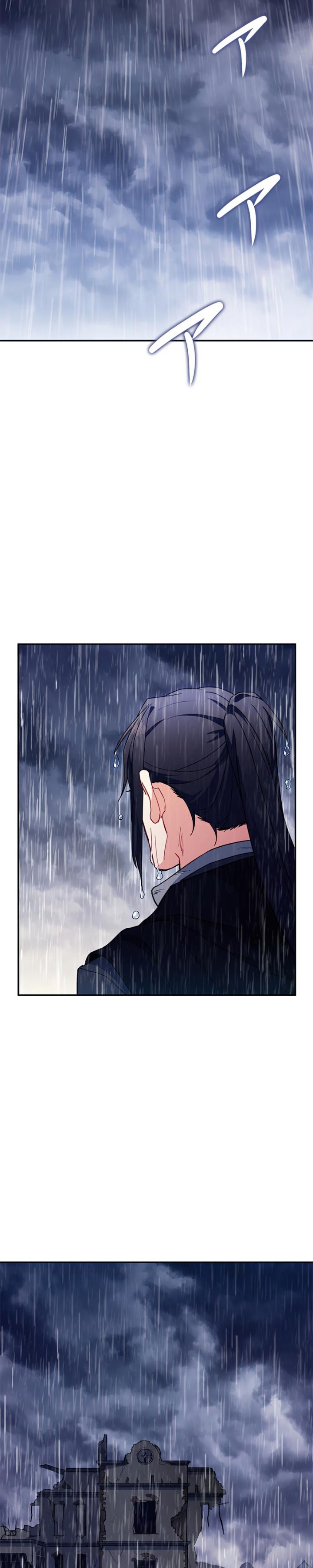 White Dragon Duke: Pendragon Chapter 60 Gambar 43