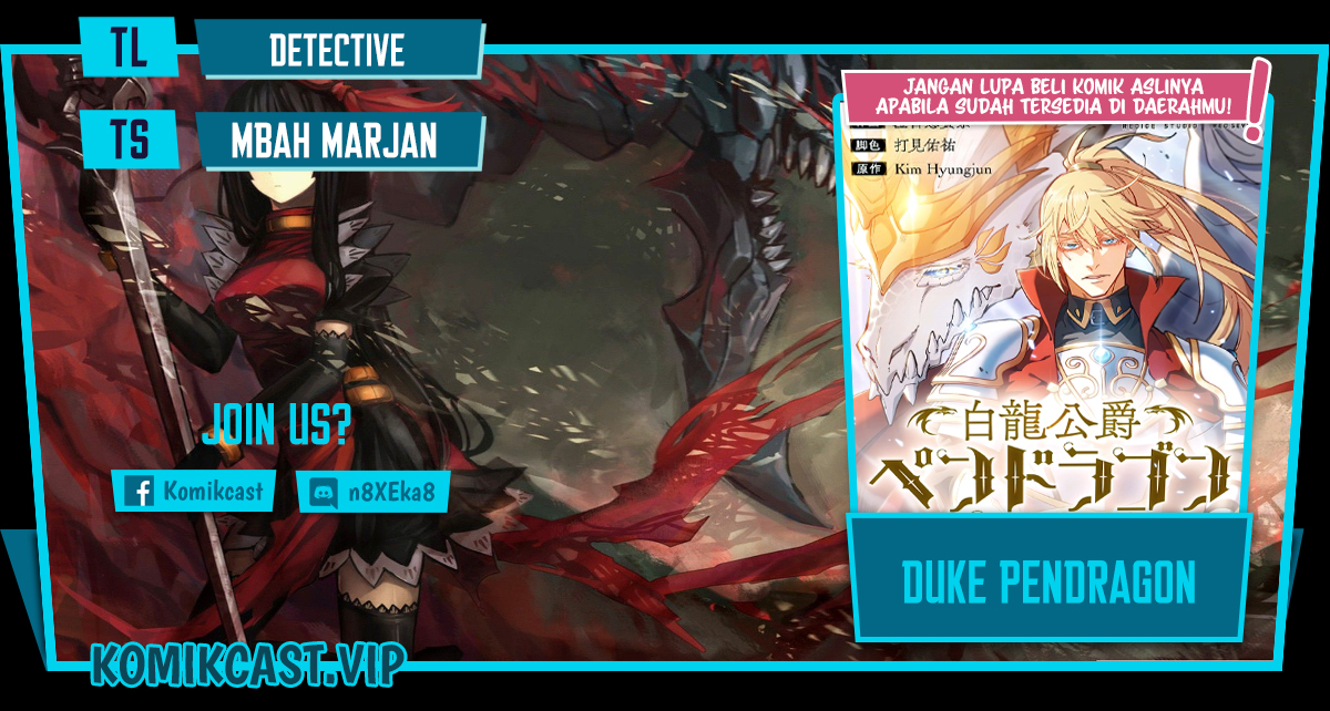 White Dragon Duke: Pendragon Chapter 81 Gambar 1
