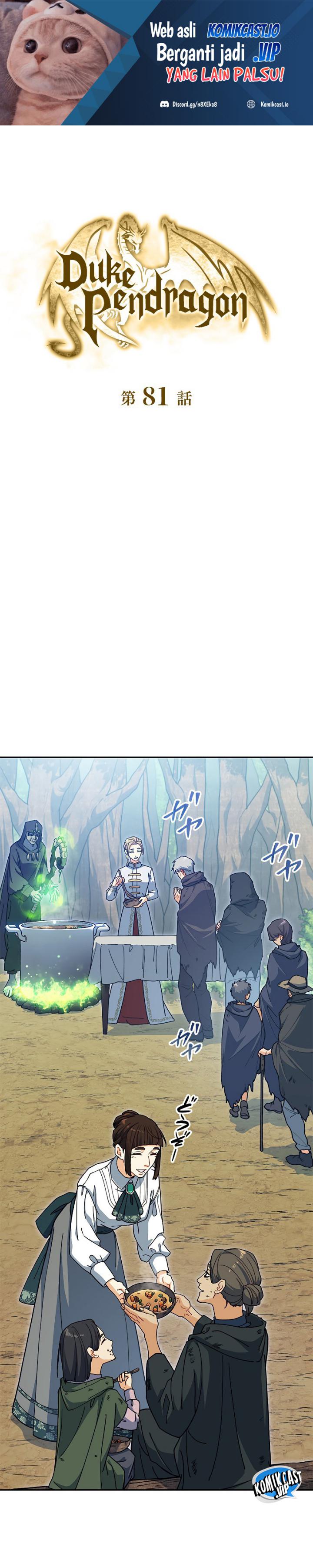 White Dragon Duke: Pendragon Chapter 81 Gambar 2