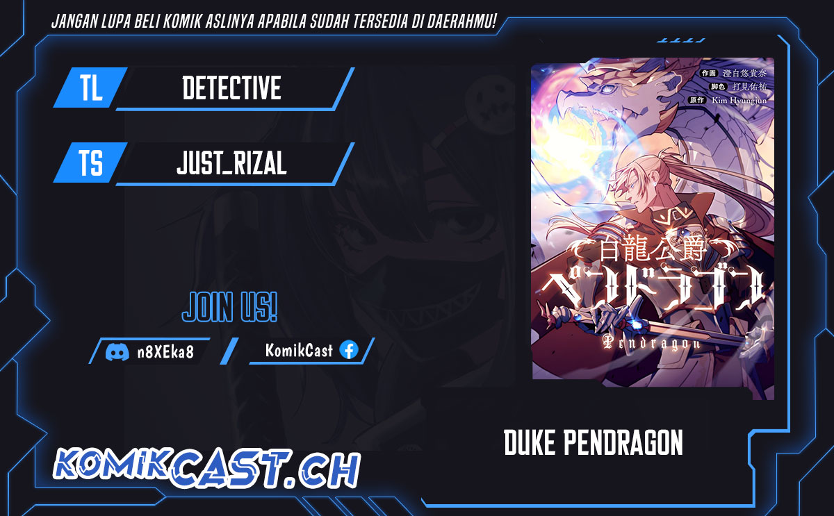 White Dragon Duke: Pendragon Chapter 88 Gambar 1