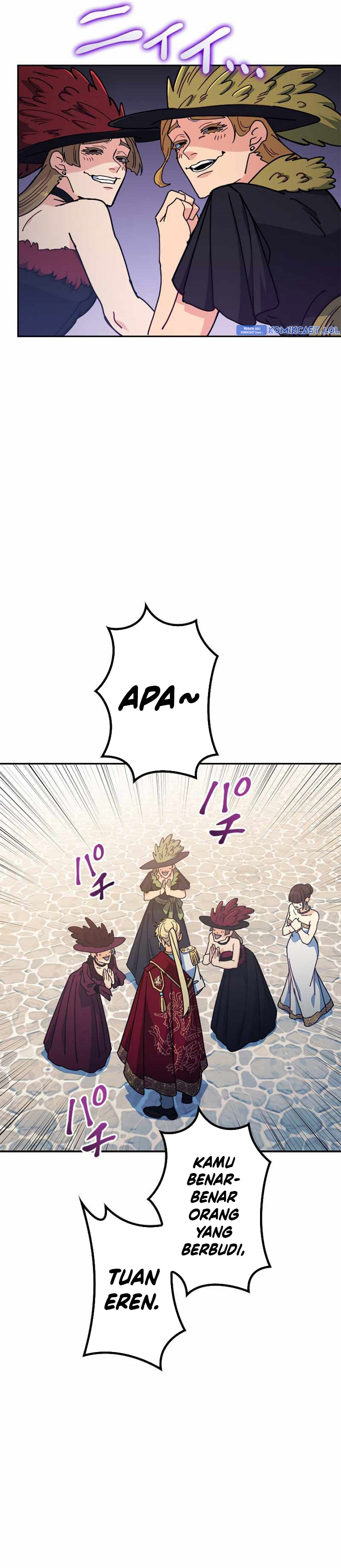 White Dragon Duke: Pendragon Chapter 95 Gambar 23