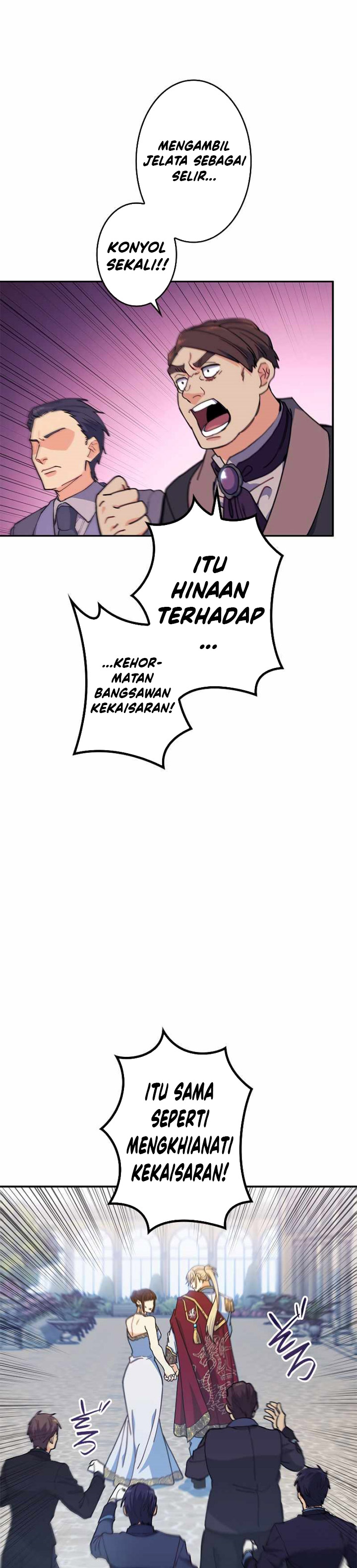 White Dragon Duke: Pendragon Chapter 95 Gambar 36