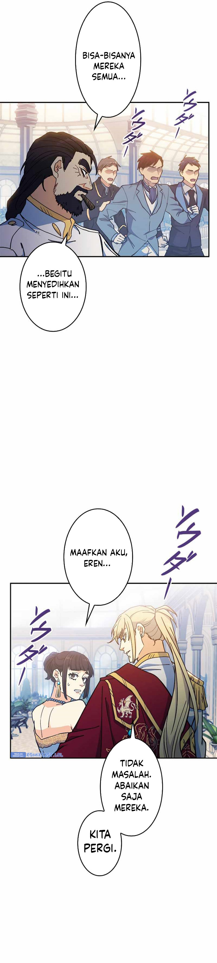 White Dragon Duke: Pendragon Chapter 95 Gambar 38