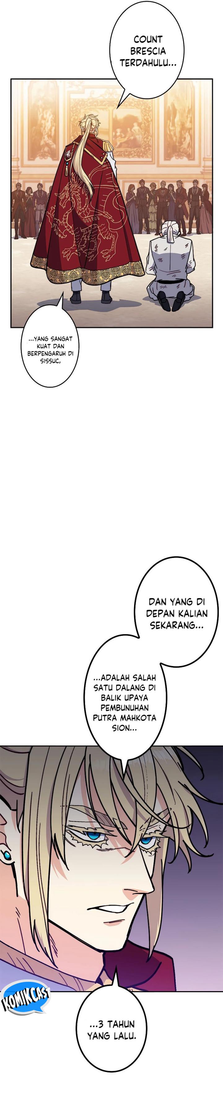 White Dragon Duke: Pendragon Chapter 101 Gambar 5