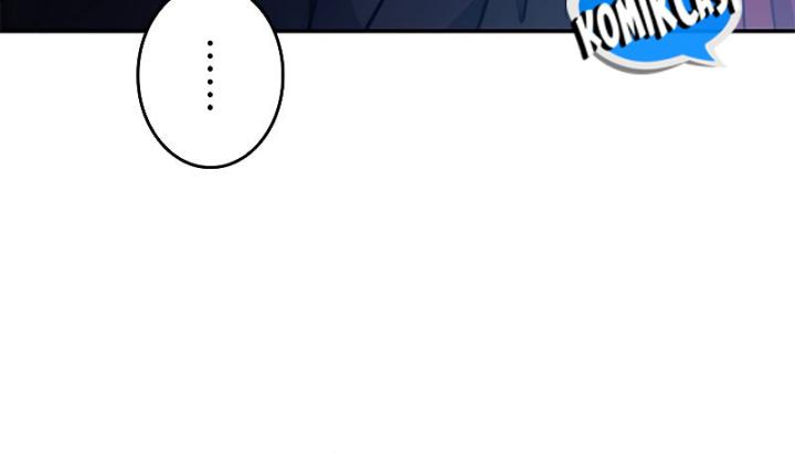 White Dragon Duke: Pendragon Chapter 103 Gambar 43