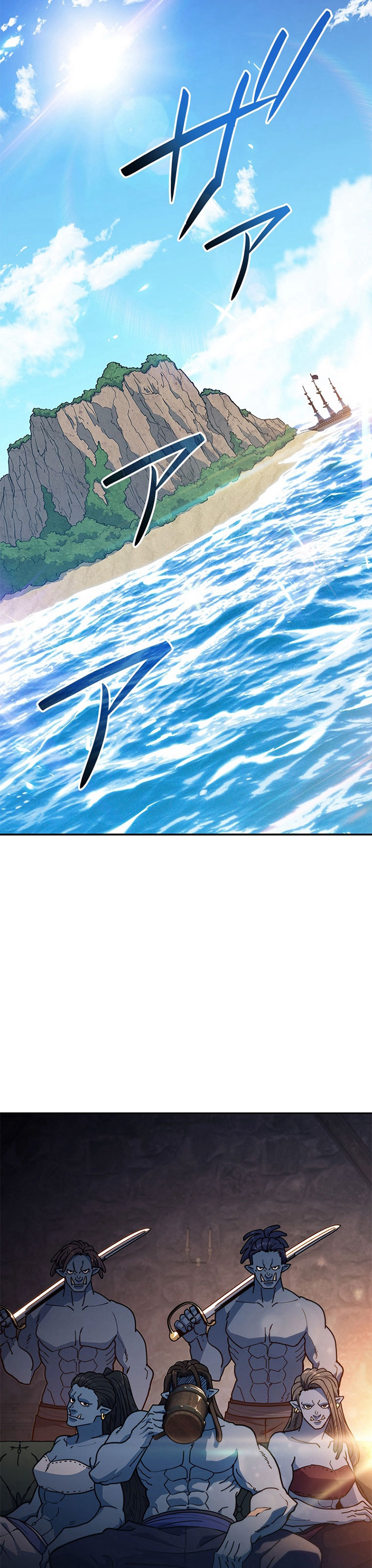 White Dragon Duke: Pendragon Chapter 108 Gambar 15