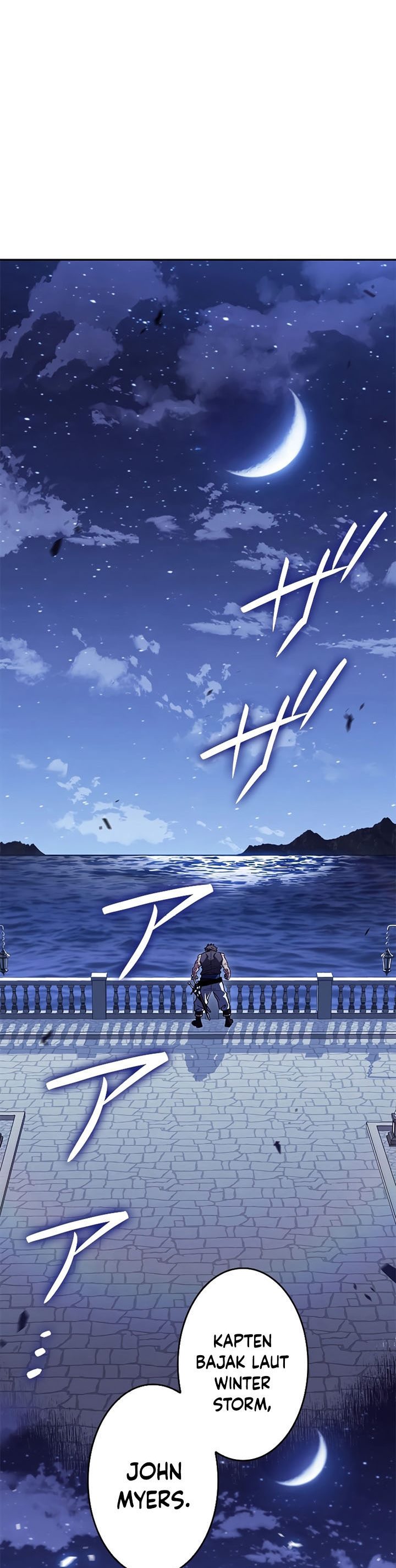 White Dragon Duke: Pendragon Chapter 113 Gambar 19