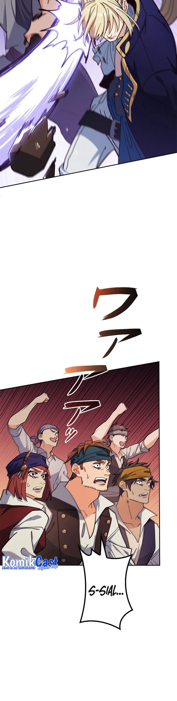 White Dragon Duke: Pendragon Chapter 113 Gambar 27