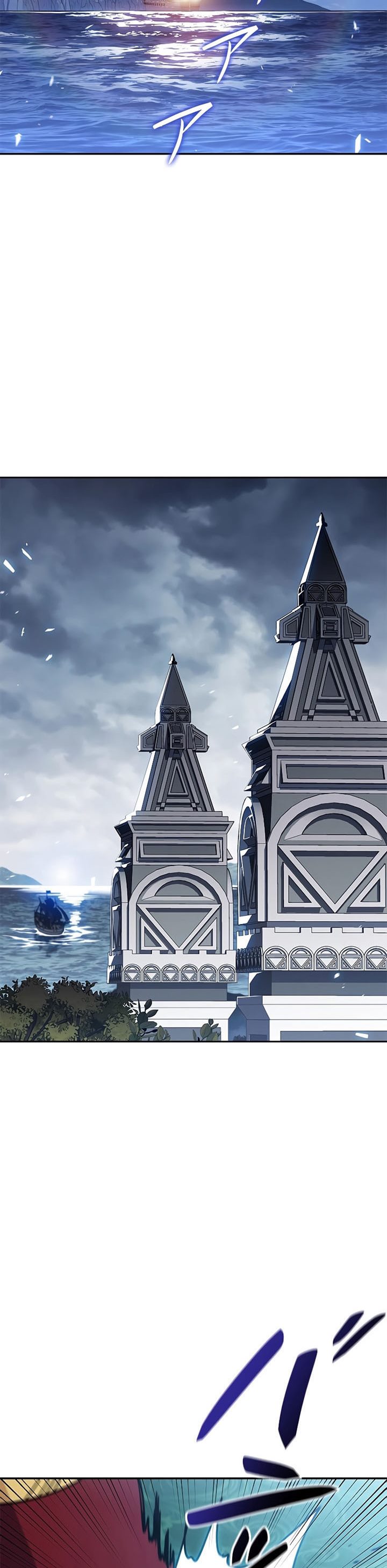 White Dragon Duke: Pendragon Chapter 113 Gambar 39