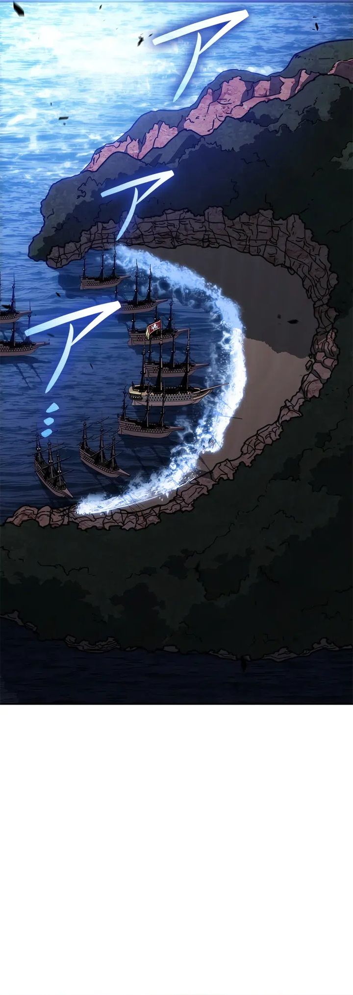 White Dragon Duke: Pendragon Chapter 120 Gambar 32