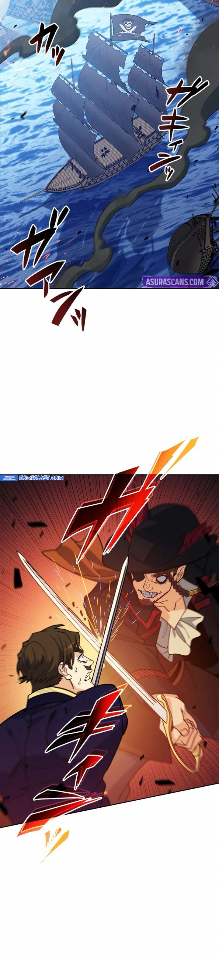 White Dragon Duke: Pendragon Chapter 123 Gambar 5