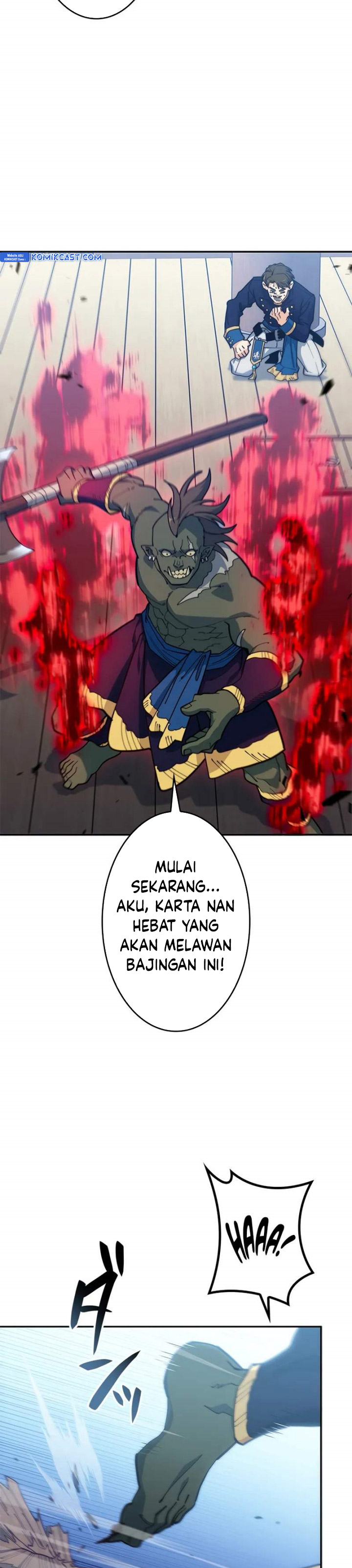 White Dragon Duke: Pendragon Chapter 123 Gambar 8