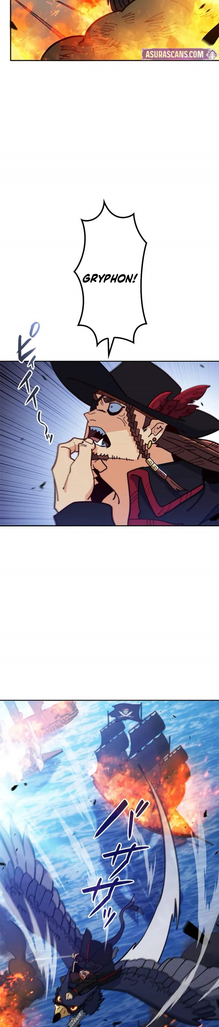 White Dragon Duke: Pendragon Chapter 123 Gambar 27