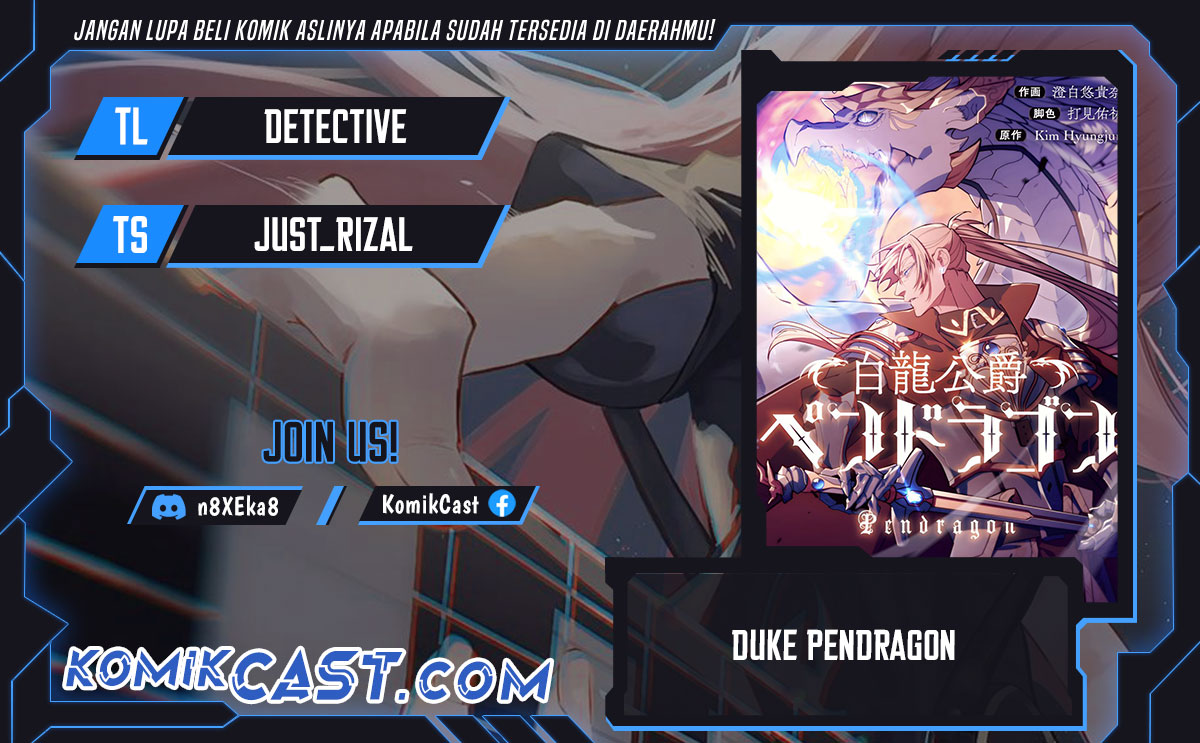 White Dragon Duke: Pendragon Chapter 124 Gambar 1