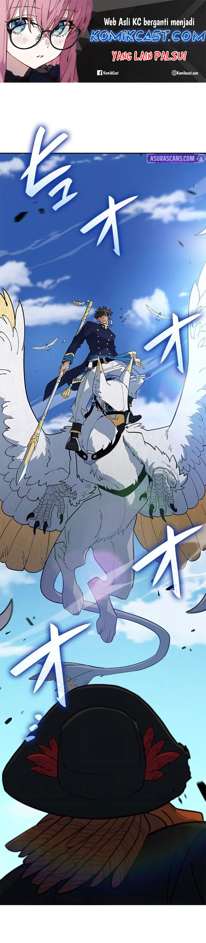 White Dragon Duke: Pendragon Chapter 124 Gambar 2