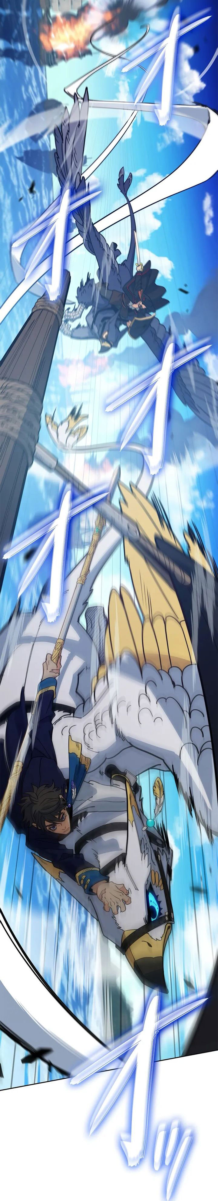 White Dragon Duke: Pendragon Chapter 124 Gambar 6