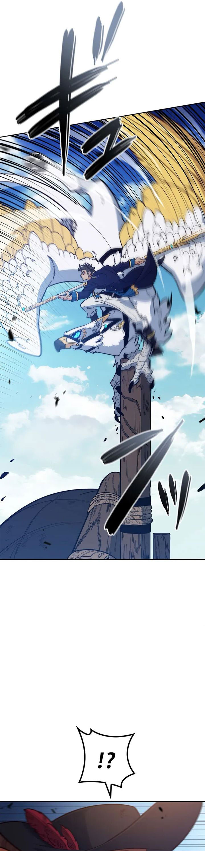 White Dragon Duke: Pendragon Chapter 124 Gambar 9