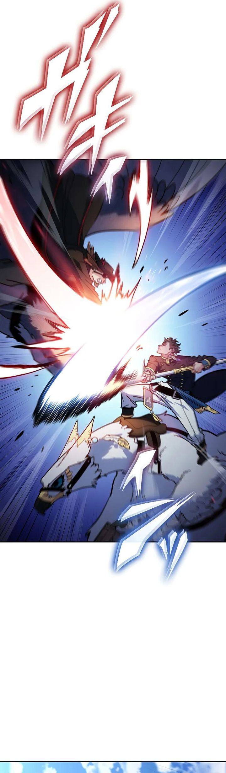 White Dragon Duke: Pendragon Chapter 124 Gambar 11