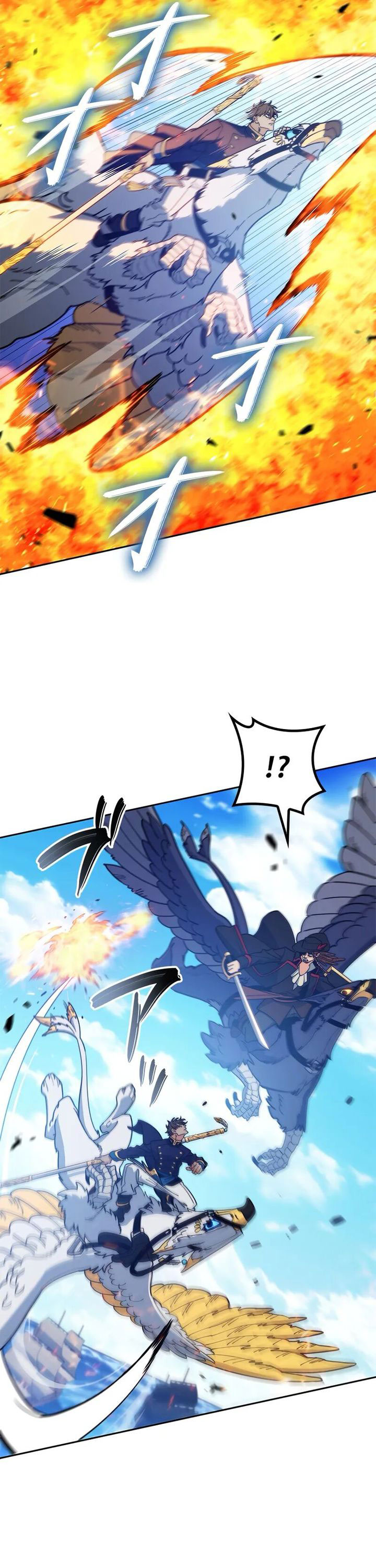 White Dragon Duke: Pendragon Chapter 124 Gambar 14