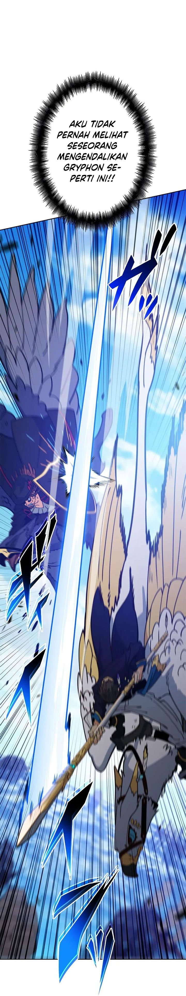 White Dragon Duke: Pendragon Chapter 124 Gambar 22