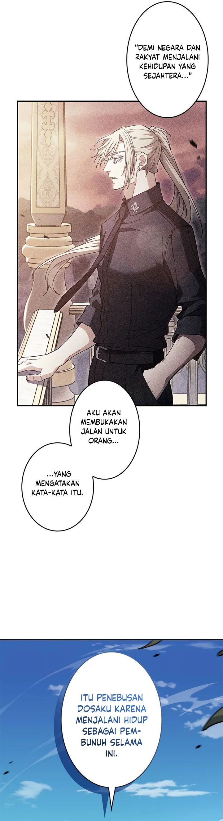 White Dragon Duke: Pendragon Chapter 124 Gambar 32