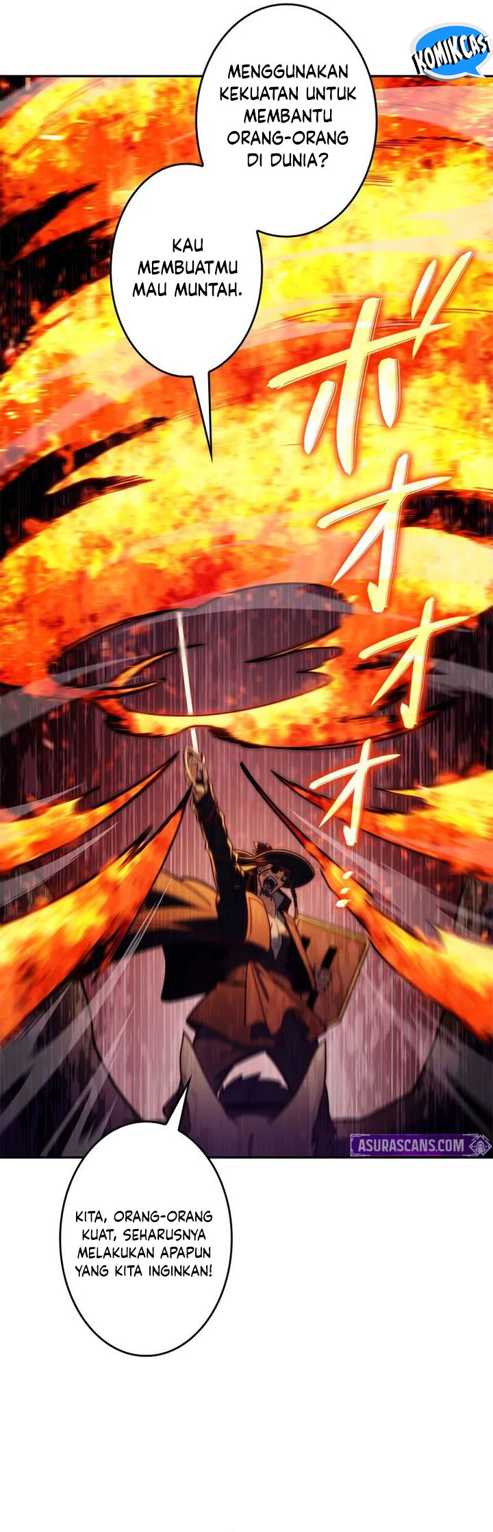 White Dragon Duke: Pendragon Chapter 124 Gambar 35