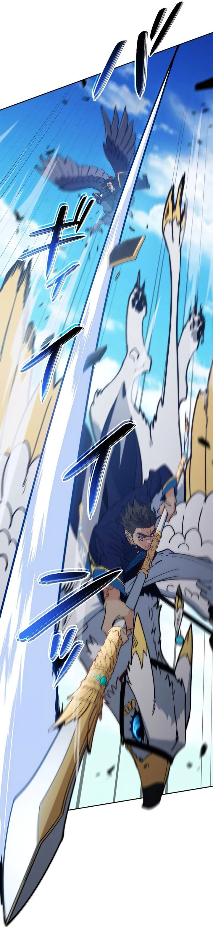 White Dragon Duke: Pendragon Chapter 124 Gambar 46