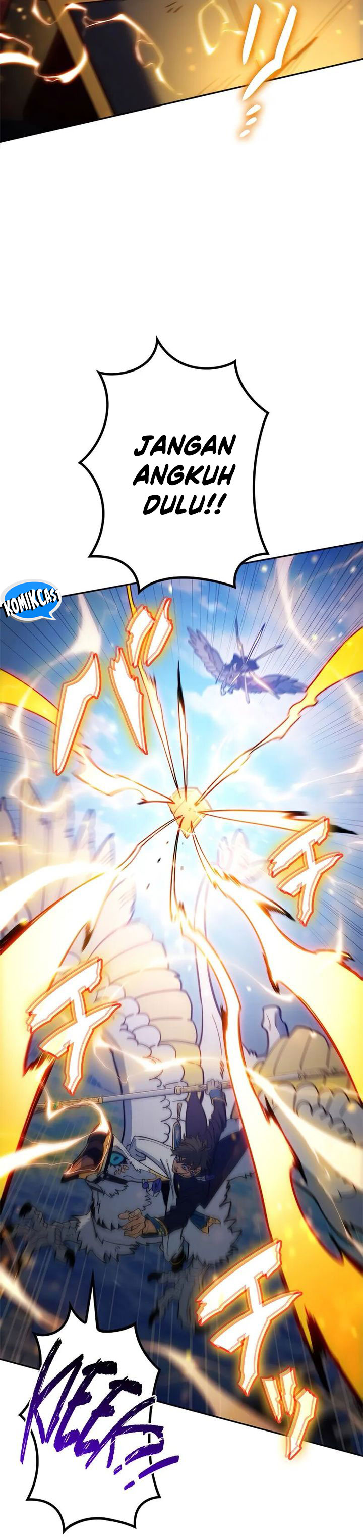 White Dragon Duke: Pendragon Chapter 124 Gambar 48