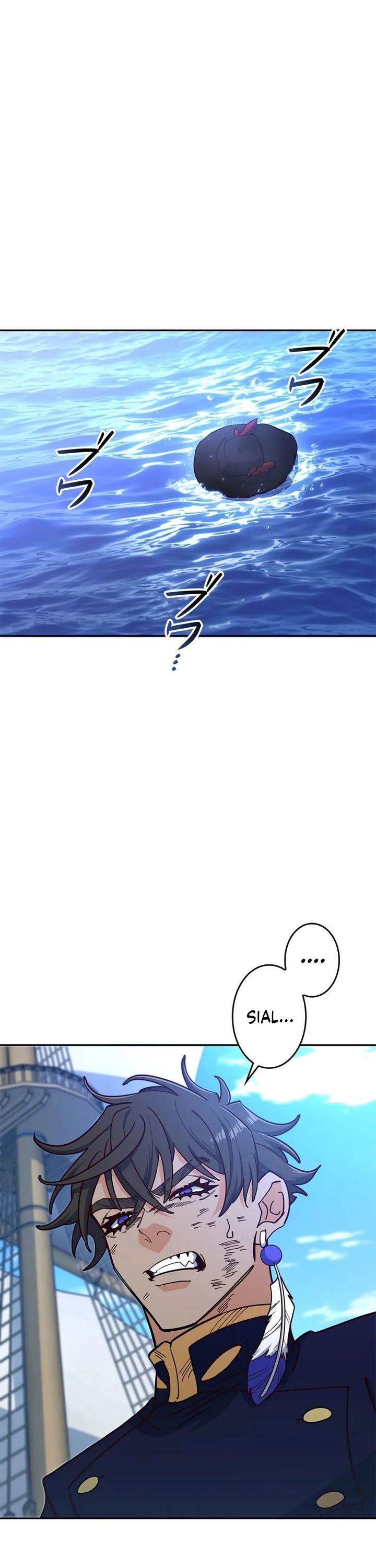 White Dragon Duke: Pendragon Chapter 124 Gambar 59