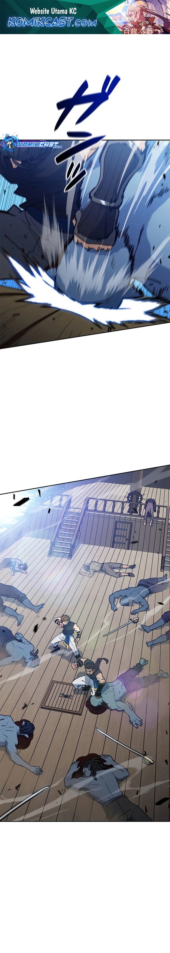 White Dragon Duke: Pendragon Chapter 125 Gambar 2